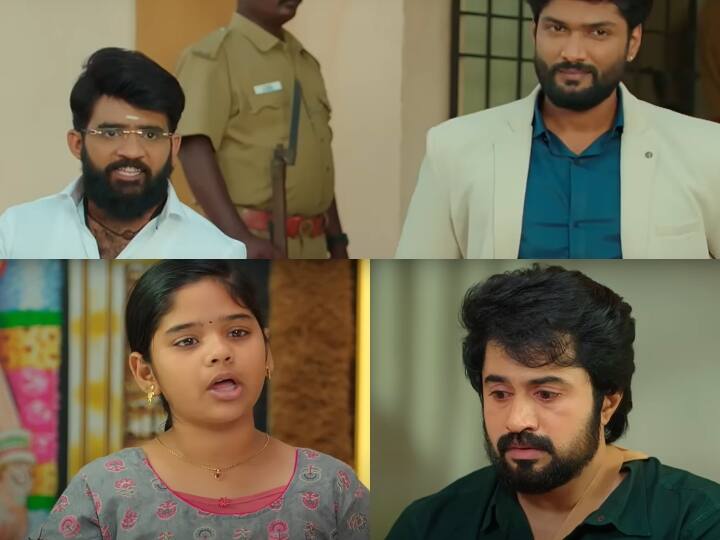 Sun tv ethirneechal serial today episode january 24 promo Ethirneechal: விசாலாட்சி மூக்கை உடைத்த தாரா.. தர்ஷினியின் கடத்தலுக்கு காரணம் யார்? எதிர்நீச்சலில் இன்று!