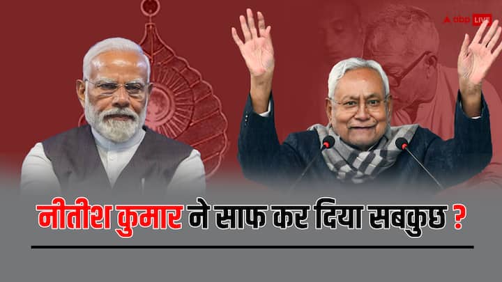 Bihar Politics: बिहार के पूर्व मुख्यमंत्री कर्पूरी ठाकुर को भारत रत्न दिए जाने के बाद सभी पार्टियां में क्रेडिट लेने की होड़ मची है. इस बीच मुख्यमंत्री नीतीश कुमार का भी बयान आया है.
