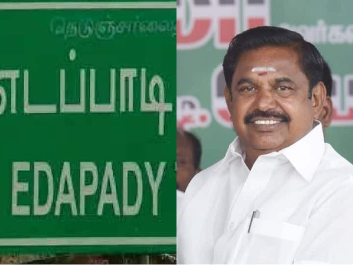 Salem District: இரண்டாகப் பிரிக்கப்படுகிறது சேலம் மாவட்டம்?  - புதிதாக உருவாகும் மாவட்டம் எது?