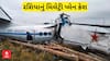 Russian Plane Crash | 65 યુક્રેન કેદીઓને લઈ જતું રશિયાનું સૈન્ય વિમાન ક્રેશ, તમામ કેદીના મોતનો દાવો