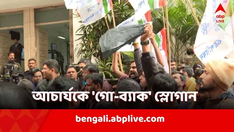 In the face of protests on the foundation day of Calcutta University, Go-back slogans around Governor CV Ananda Bose: কলকাতা বিশ্ববিদ্যালয়ের প্রতিষ্ঠা দিবসে বিক্ষোভের মুখে রাজ্য়পাল, আচার্যকে ঘিরে গো-ব্য়াক স্লোগান
