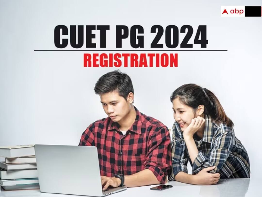 CUET PG 2024: க்யூட் முதுகலை நுழைவுத் தேர்வுக்கு விண்ணப்பிக்க இன்றே கடைசி; எப்படி?- விவரம் இதோ! CUET PG 2024 Registration Ends Today January 24th How To Apply All Details CUET PG 2024: க்யூட் முதுகலை நுழைவுத் தேர்வுக்கு விண்ணப்பிக்க இன்றே கடைசி; எப்படி?- விவரம் இதோ!