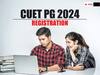 CUET PG 2024: க்யூட் முதுகலை நுழைவுத் தேர்வுக்கு விண்ணப்பிக்க இன்றே கடைசி; எப்படி?- விவரம் இதோ!