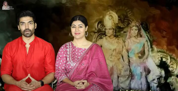 आज से 16 साल पहले निभाए अपने इन ही किरदारों को देबीना और गुरमीत ने याद किया है.