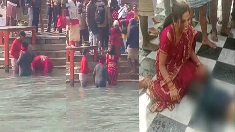 Parents Drowning his 5 years old children who suffered blood cancer In Har Ki Pauri Ganga Ghat Reach Haridwar From Delhi Uttarakhand Haridwar News :  'हरिद्वारमध्ये गंगेत आंघोळ केल्याने कर्करोग बरा होईल...' 5 वर्षाचा निष्पाप बालक ठरला अंधश्रद्धेला बळी!