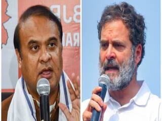 கைது செய்யப்படுகிறாரா ராகுல் காந்தி? அஸ்ஸாம் முதலமைச்சர் ஹிமந்தா பிஸ்வா சர்மா அதிரடி