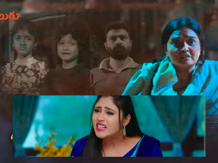 Prema entha madhuram telugu serial January 24th episode written update Prema Entha Madhuram Serial January 24th: ‘ప్రేమ ఎంత మధురం’ సీరియల్: తీవ్రమైన ఫ్రస్టేషన్‌లో మాన్సీ, పిల్లలకి రెడ్ హ్యాండెడ్‌గా దొరికిపోయిన అను