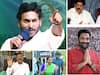 Rajya Sabha Elections : ఎమ్మెల్సీ ఎన్నికల సీన్ రాజ్యసభ రిపీట్ కాకుండా వైసీపీ ప్లాన్ - రెబల్స్ పై అనర్హత వేటు!