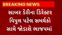 ABP News