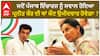 Punjab Congress| ਜਦੋਂ ਪੰਜਾਬ ਇੰਚਾਰਜ ਨੂੰ ਸਵਾਲ ਹੋਇਆ, ਪ੍ਰਨੀਤ ਕੌਰ ਦੀ ਥਾਂ ਕੌਣ ਉਮੀਦਵਾਰ ਹੋਵੇਗਾ ?