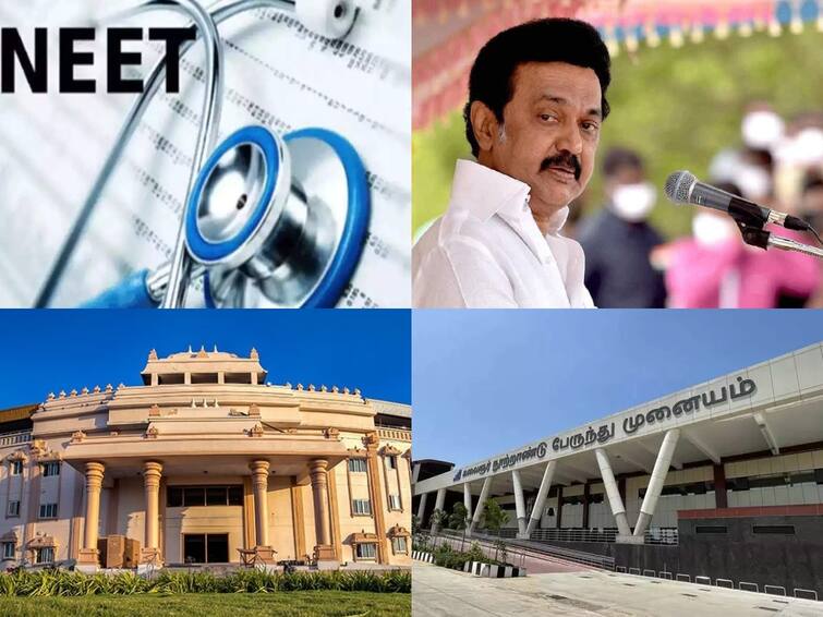 Tamil nadu latest Headlines News 24th january 2024 Flash News details here TN Headlines: நீட் உயர்சிறப்பு மருத்துவப் படிப்புகளுக்கும் ஜீரோ கட் ஆஃப்; திரைப்படமாகும் ராமதாஸ் வாழ்க்கை - முக்கிய செய்திகள்!