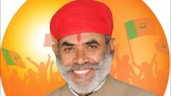 राजस्थान: लोकसभा चुनाव से पहले आदिवासी वोटर्स को साधने की तैयारी, फूल सिंह मीणा को मिली ये बड़ी जिम्मेदारी