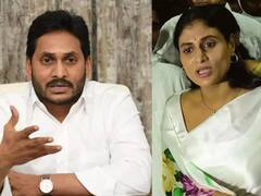 వైఎస్ షర్మిలపై ఓ మీడియా ఛానల్ కాంక్లేవ్ లో సంచలన వ్యాఖ్యలు చేసిన సీఎం జగన్