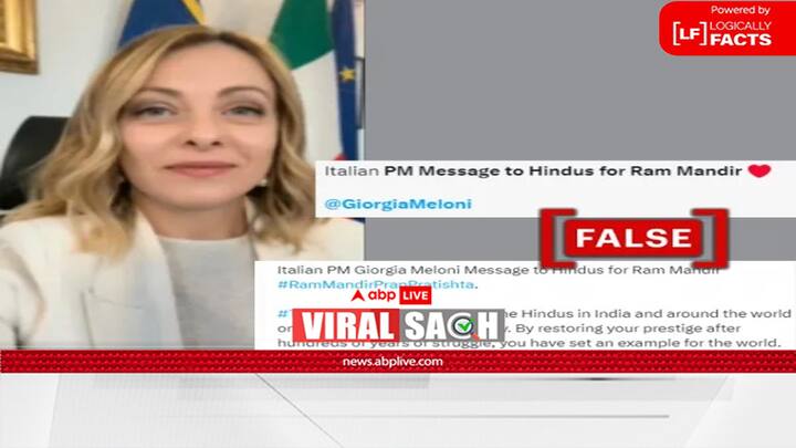 Italian PM Giorgia Meloni Birthday Wishes Video Falsly linked to Ayodhya Ram Mandir Ianuguration इटालियन पीएम मेलोनी ने राम मंदिर के लिए भारतीयों की दी बधाई? क्या है इस वायरल दावे की सच्चाई, जानें