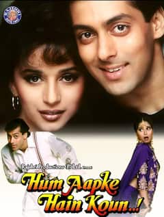 'रिपब्लिक डे' वीकेंड परिवार के साथ कर लीजिए बुक, घर बैठे-बैठे इस ott प्लेटफॉर्म पर फैमिली संग एंजॉय करें ये फिल्में