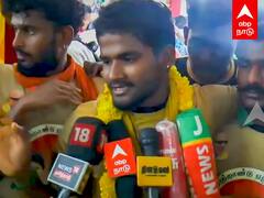 ABP News