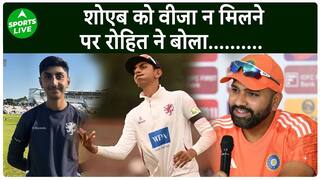 शोएब बशीर को नहीं मिला VISA, Rohit Sharma ने बोला 