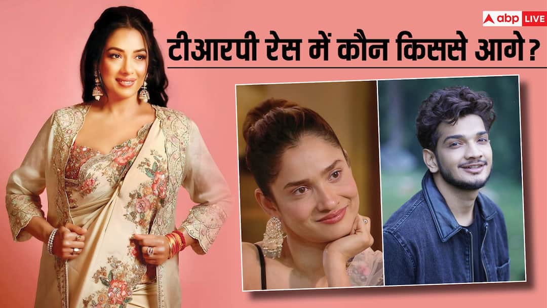 TRP List: नबंर वन शो है अनुपमा, तारक मेहता भी टॉप 10 में शामिल, बिग बॉस 17 को मिली कौनसी पोजिशन? trp list number one position anupama bigg boss 17 in top 5 taarak mehta ka ooltah chashmah TRP List: नबंर वन शो है अनुपमा, तारक मेहता भी टॉप 10 में शामिल, बिग बॉस 17 को मिली कौनसी पोजिशन?