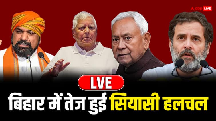 Bihar Political News Live Updates Nitish Kumar To Break Rjd Jdu Ties 2024 Lok Sabha Election