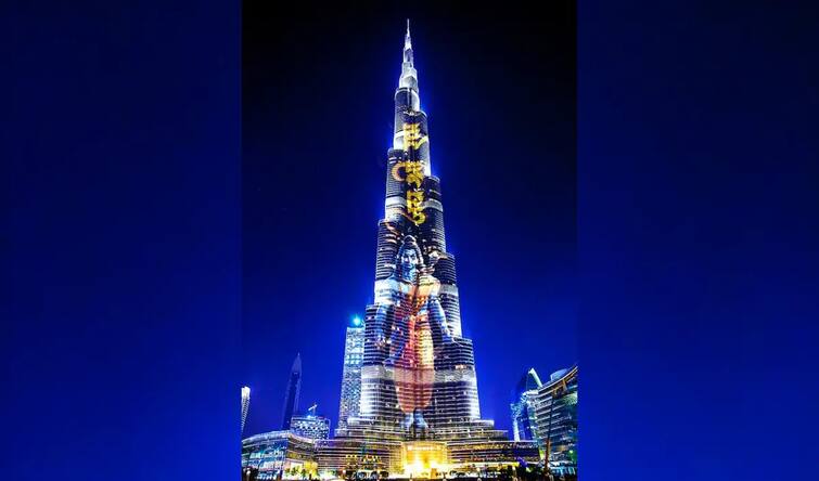Lord Ram's picture shown on Dubai's Burj Khalifa on the day of consecration? Know what the truth of the viral claim is પ્રાણ પ્રતિષ્ઠાના દિવસે દુબઈના બુર્જ ખલીફા પર ભગવાન રામની તસવીર બતાવવામાં આવી? જાણો શું છે વાયરલ દાવાની સત્યતા