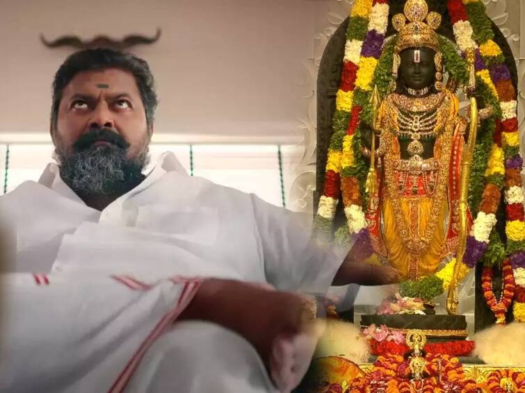 Mysskin about Ramar Temple Mysskin Latest Speech On  Devil Movie Press Meet Ram Temple: ராமர் காவியத் தலைவன்; ராமருக்கு கோவில் கட்டியது அழகு -  இயக்குநர் மிஷ்கின்