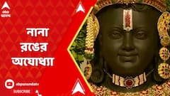 ABP News