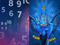 Numerology : 'या' जन्मतारखेचे लोक शांत स्वभावाचे, नात्यात होते फसवणूक, मात्र शनीची असते विशेष कृपा!