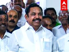 EPS on Inbanidhi Stalin :”திமுக மாநாட்டில் இன்பநிதி.. எதிர்காலம் பிரமாண்டமா இருக்கு” கலாய்த்த EPS!
