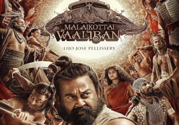 Malaikottai Vaaliban Review: மல்யுத்தமும் நாட்டார் கதையும்: மோகன்லாலின் “மலைக்கோட்டை வாலிபன்” பட விமர்சனம்!