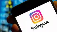 Instagram માં આવશે ફેસબુક જેવું ફીચર, નવી રીતથી એપનો યુઝ કરી શકશે યુઝર્સ