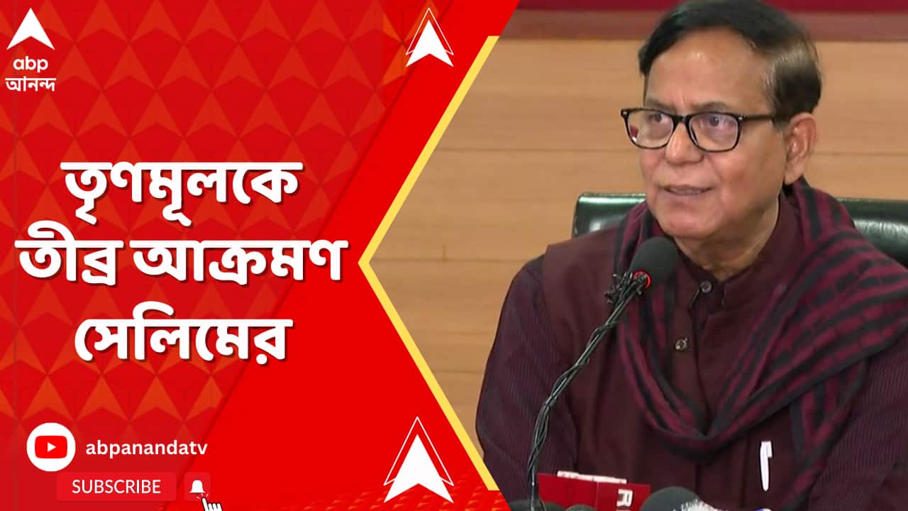 ABP News ABP News