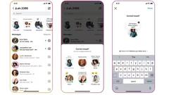 Instagram માં આવશે ફેસબુક જેવું ફીચર, નવી રીતથી એપનો યુઝ કરી શકશે યુઝર્સ