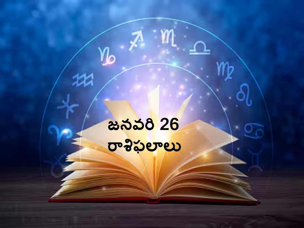 Horoscope Today 26 January 2024 Know Today Horoscope Predictions For   53a014394768224d5fdca0c59d8008731706187596505217 Original 