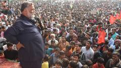 ‘इंडिया’ गठबंधन में सीट शेयरिंग से पहले अपनी ताकत दिखाने में जुटे पप्पू यादव, CM नीतीश पर भी निशाना