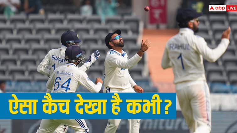 IND vs ENG Rohit Sharma Catch Ollie Pope out by Ravindra Jadeja 1st Test Hyderabad IND vs ENG: जडेजा की गेंद पर रोहित शर्मा ने पकड़ा हैरतअंगेज कैच, वीडियो देख आप भी करेंगे तारीफ!