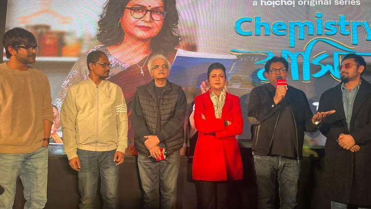 Trailer of Chemistry Mashi by Debosree Roy and Sourav Chakraborty released know in details Chemistry Mashi: সংসারে থেকে নিজের পরিচয় খোঁজার 'কেমিস্ট্রি', সৌরভ-দেবশ্রীর সিরিজের ঝলক প্রকাশ্যে