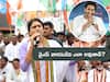 Sharmila Vs Jagan: జగన్‌ ఓ నియంత- సీఎం అయ్యాక మారిపోయిన మీరు వైఎస్‌ వారసులెలా అవుతారు? 