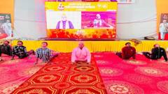 'सूर्य नमस्कार कर वर्ल्ड रिकॉर्ड बनाएगा राजस्थान', शिक्षा मंत्री ने विद्यार्थियों को कराया अभ्यास