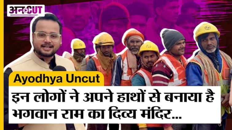 The artisans who built Ayodhya Ram Mandir told how they built the entire temple. Ayodhya Uncut Live