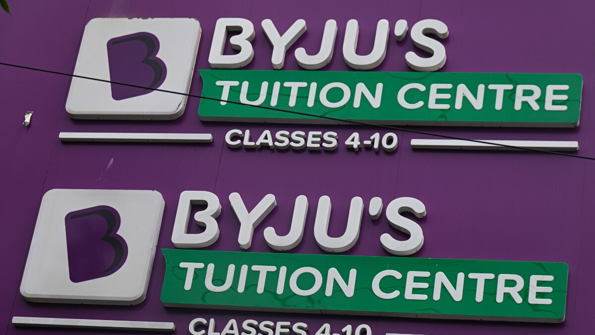 Byjus - Erekrut | Education | E-Learning | Company Profile