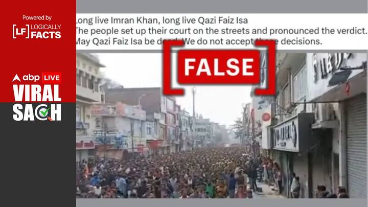 Old video From Rajasthan Passed Off As Protest Rally Backing Former Pak PM Imran Khan Fact Check: Old video From Rajasthan Passed Off As Protest Rally Backing Former Pak PM Imran Khan