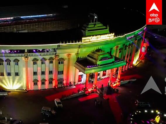 Jallikattu Stadium: மின்னொளியில் மிளிரும் ஜல்லிக்கட்டு அரங்கம் கண்கவர் காட்சி