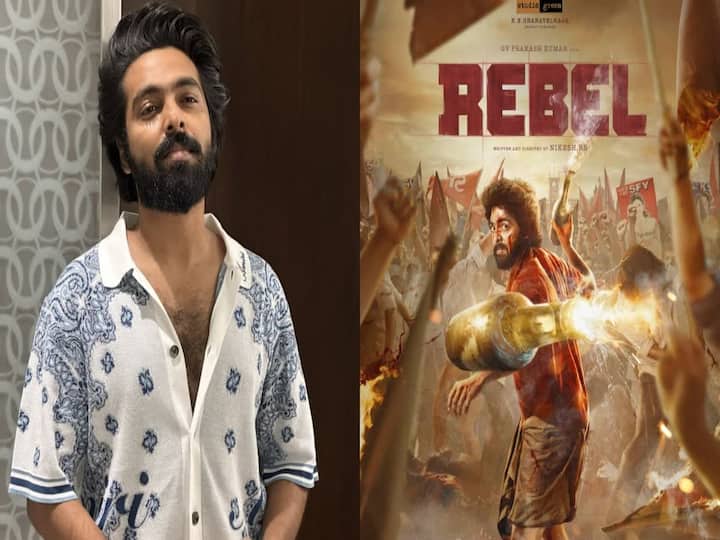 Rebel release date : ஜி.வி. பிரகாஷ் குமார் ஹீரோவாக நடிக்கும் 'ரிபெல்' படத்தின் ரிலீஸ் தேதி அறிவிப்பை வெளியிட்டுள்ளது படக்குழு.