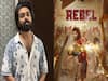 Rebel Release Date : ஜி.வி. பிரகாஷின் ரிபெல்.. படத்தின் ரிலீஸ் தேதி அறிவிப்பு வந்தாச்சு!