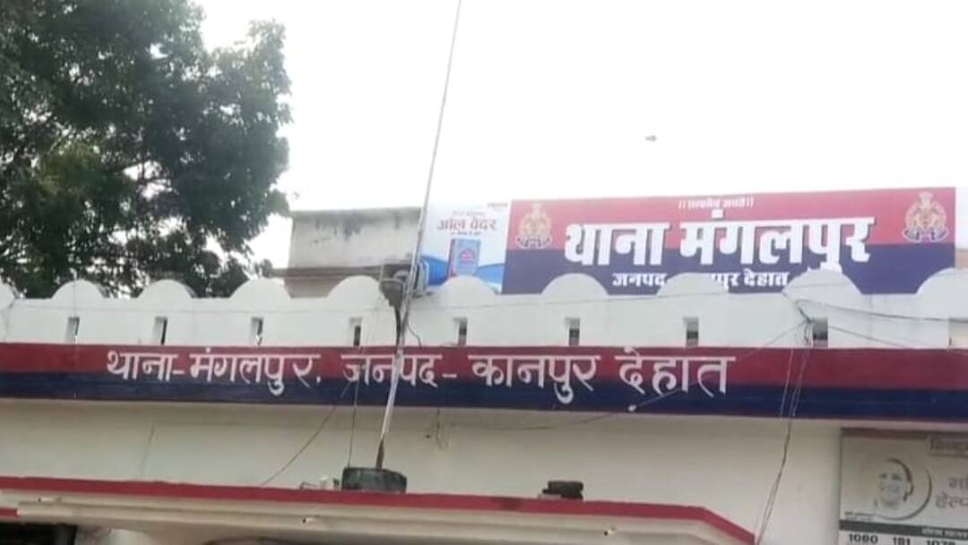 UP News: कानपुर में चौकी में घुसकर पुलिसकर्मियों पर हमला, दारोगा समेत चार जवान घायल Attack on Police in Kanpur Dehat entering post four jawans including in charge injured ANN UP News: कानपुर में चौकी में घुसकर पुलिसकर्मियों पर हमला, दारोगा समेत चार जवान घायल