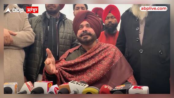 Navjot Singh Sidhu ਫਿਰ ਜੱਫੀ ਪਾਉਣ ਨੇ ਤਿਆਰ ?