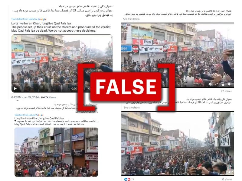 Fact Check: Old video From Rajasthan Passed Off As Protest Rally Backing Former Pak PM Imran Khan