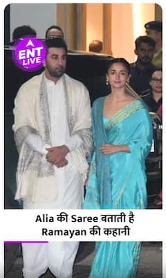 Ram Mandir Inauguration पर Alia Bhatt ने पहनी Saree का क्या है Ramayan से Connection?