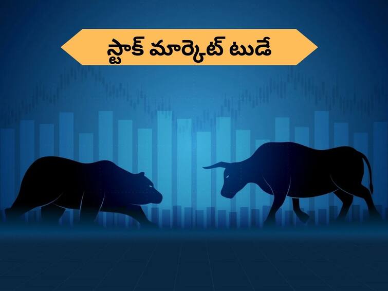 stock market opening today stock market news in telugu Share Market Opening today on 25 January 2024 Share Market Opening Today: బేర్స్‌లా మారిన టెక్‌ స్టాక్స్‌ - 70800 కింద సెన్సెక్స్‌, 21400 దిగువన నిఫ్టీ