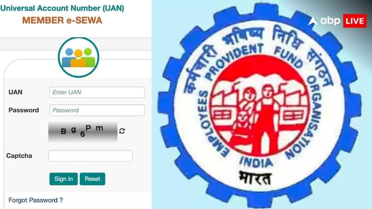 पीएफ खाते के लिए जरूरी है UAN, ऐसे करें दोबारा एक्टिवेट this is how you can reactivate your uan number see the process पीएफ खाते के लिए जरूरी है UAN, ऐसे करें दोबारा एक्टिवेट